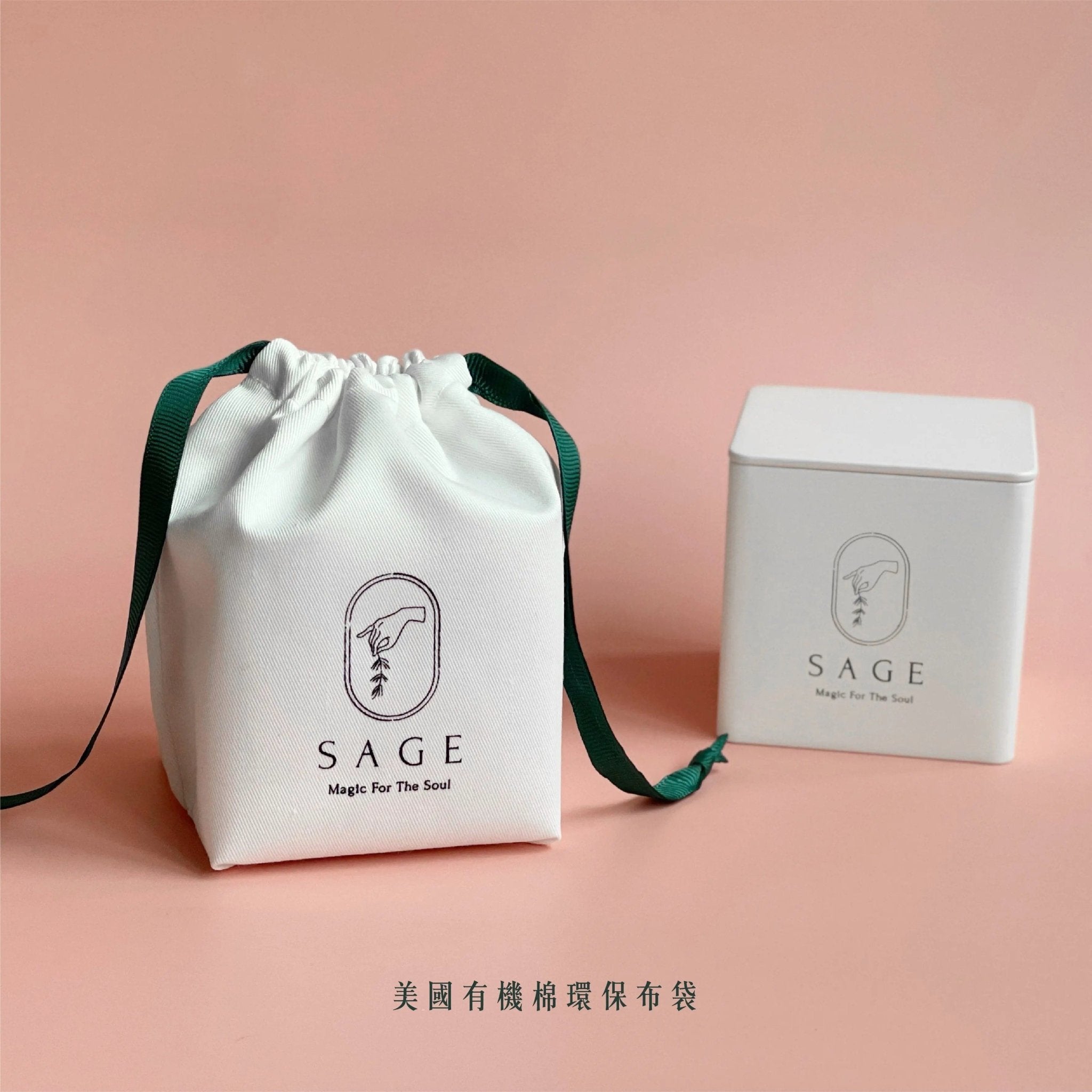 台灣南投四季春茶包 (10入罐裝)｜花香回甘 清熱解毒｜ SAGE TEA | THE FINE TEA LAB - SAGE TEA