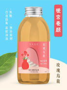 玫瑰烏龍冷泡茶 (450ml)｜花香馥郁 暖宮養顏｜香港製造 SAGE TEA | THE FINE TEA LAB - SAGE TEA