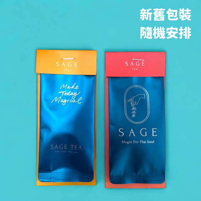 散水禮物推薦｜Sage Tea 茶風白布袋 (附感謝卡吊牌) 1+1 茶包禮盒