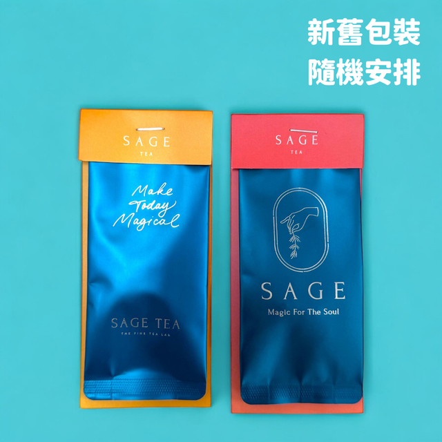 [散水禮物推薦]  Sage Tea 💖 心意之選 💖 曲奇花茶1+1禮盒 (粉紅鐵罐)