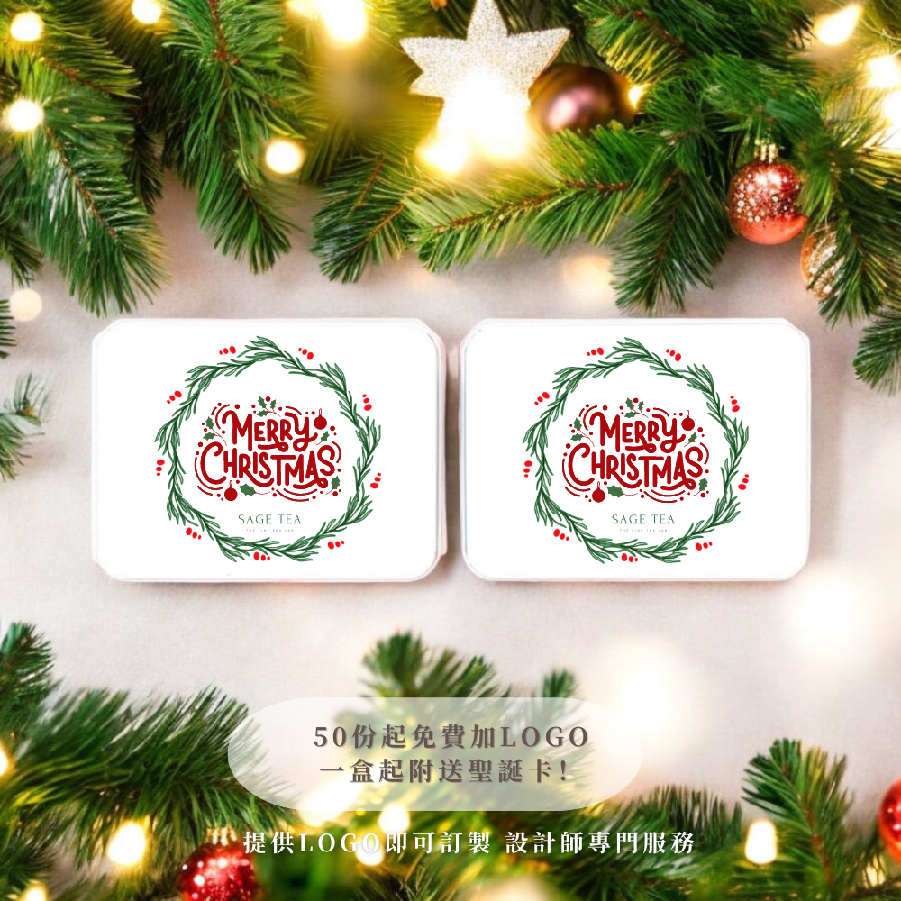 Sage Tea Limited Christmas Customized Christmas Gift Box | Healthy Tea Bags and Cookies Combo