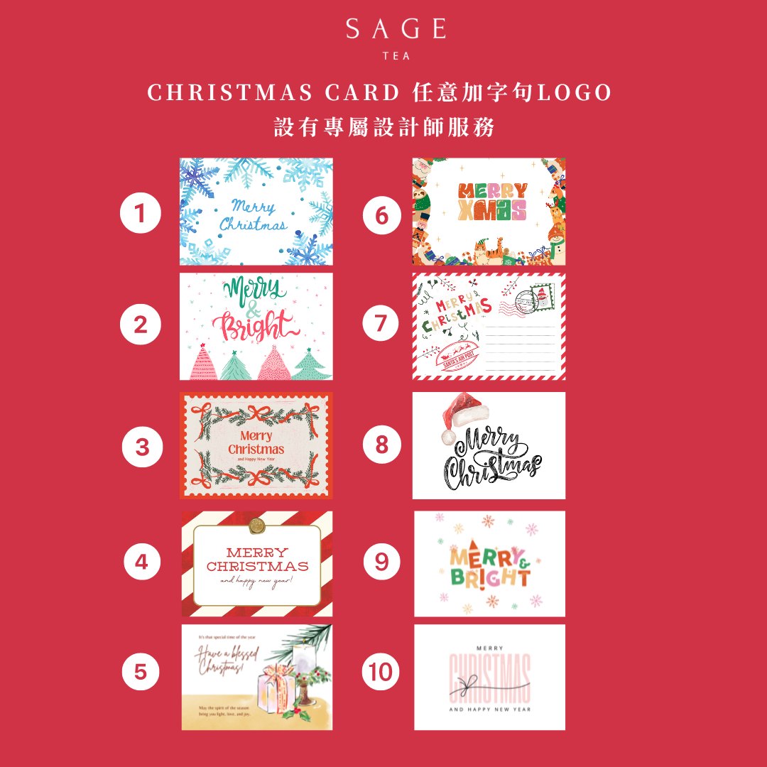 Sage Tea Limited Christmas Customized Christmas Gifts with Cloth Bags | Healthy Tea Bags, Cookies and Popcorn