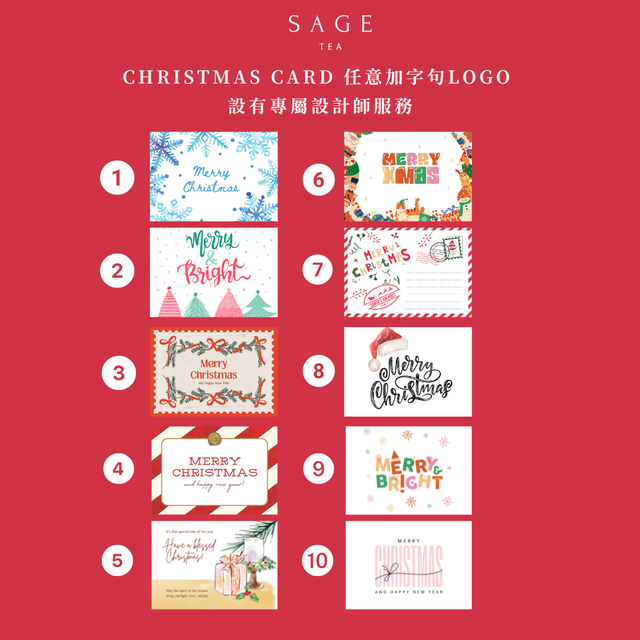 Sage Tea Limited Christmas Customized Christmas Gift Box | Healthy Tea Bags and Cookies Combo