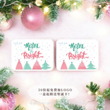 Sage Tea Limited Christmas Customized Christmas Gift Box | Healthy Tea Bags and Cookies Combo