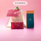 散水禮物推薦｜Sage Tea 茶風白布袋 (附感謝卡吊牌) 1+1 茶包禮盒 - SAGE TEA