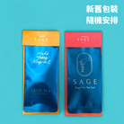 散水禮物推薦｜Sage Tea 茶風白布袋 (附感謝卡吊牌) 1+1 茶包禮盒 - SAGE TEA