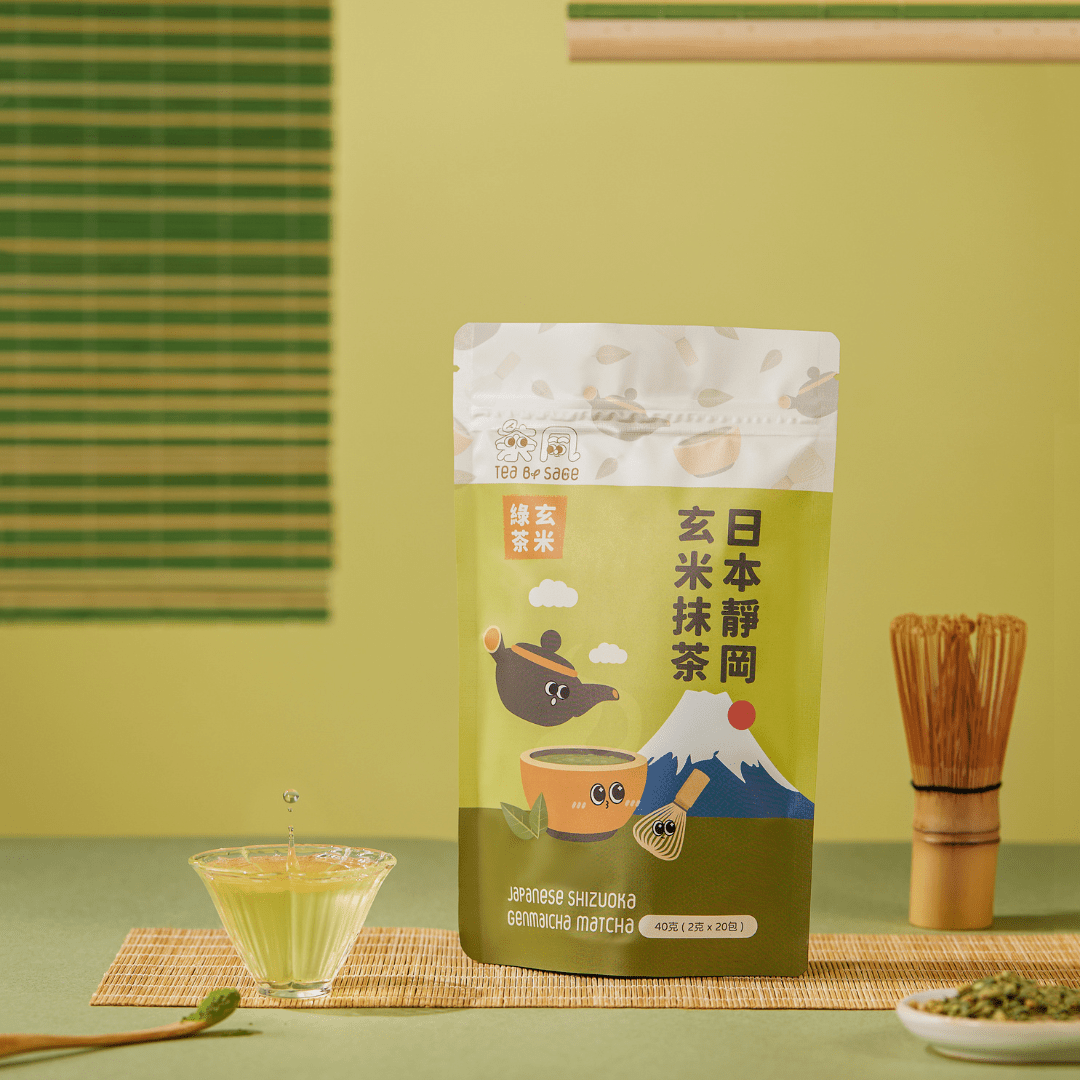 SAGE TEA 日本靜岡特上有機玄米抹茶 (20入) - SAGE TEA