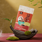 SAGE TEA 溫胃養生 - 易武正山 古樹普洱茶包 (2019年) - SAGE TEA